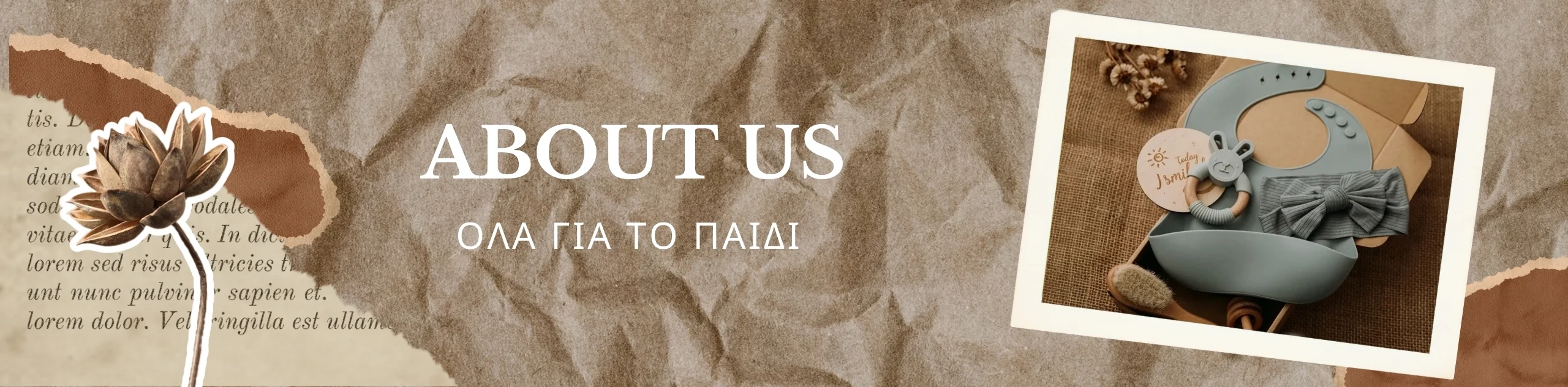 about_us_landing_page_web