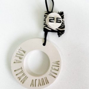 N26-055-05-scaled-1-600x800