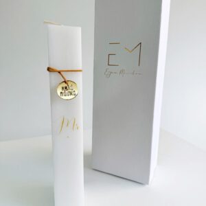 ΠΑΣΧ26-ΛΑ065-08-Mr-768x1024