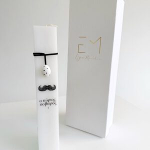 ΠΑΣΧ26-ΛΑ065-16-Ο-κύριος-768x1024